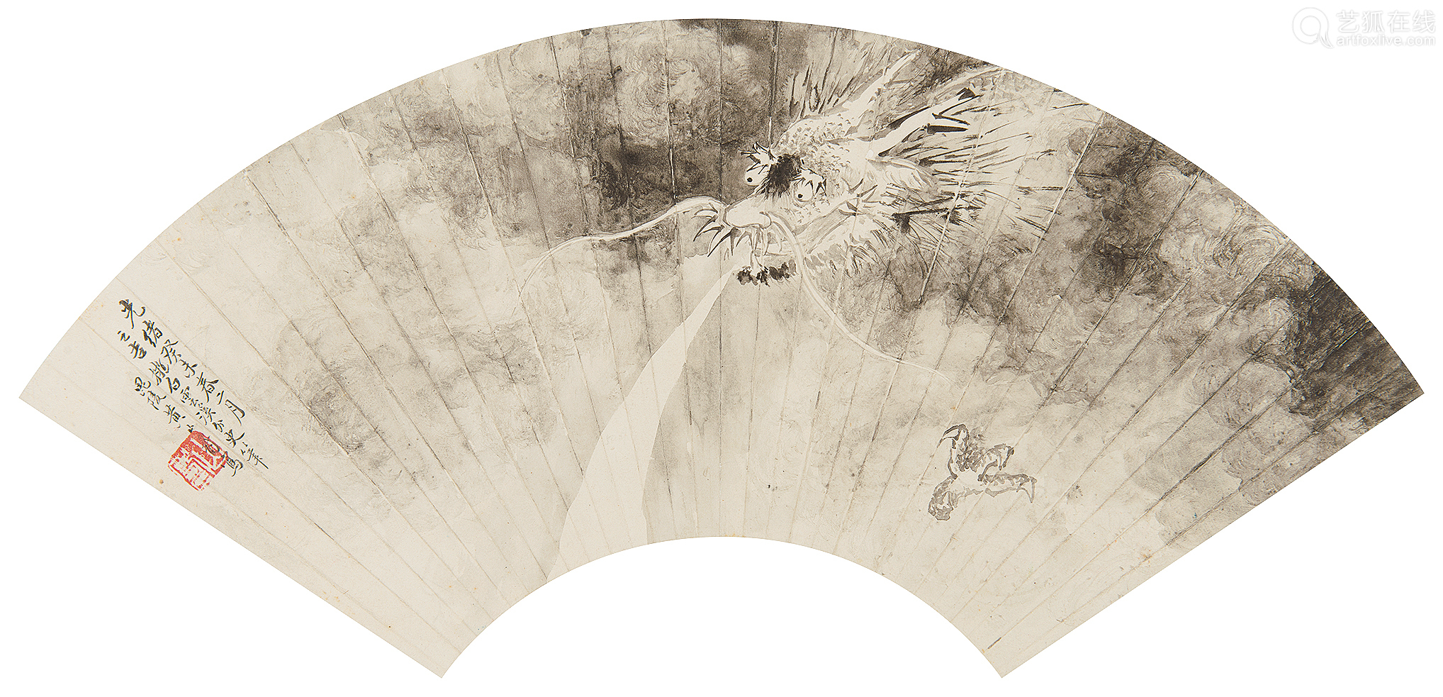 黄山寿 1855 1919 18年作墨龙立轴水墨纸本 Deal Price Picture 黄山寿 1855 1919 18年作墨龙立轴水墨纸本 Deal Price Picture