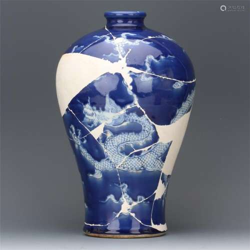 CHINESE PORCELAIN BLUE GLAZE WHITE DRAGON MEIPING VASE