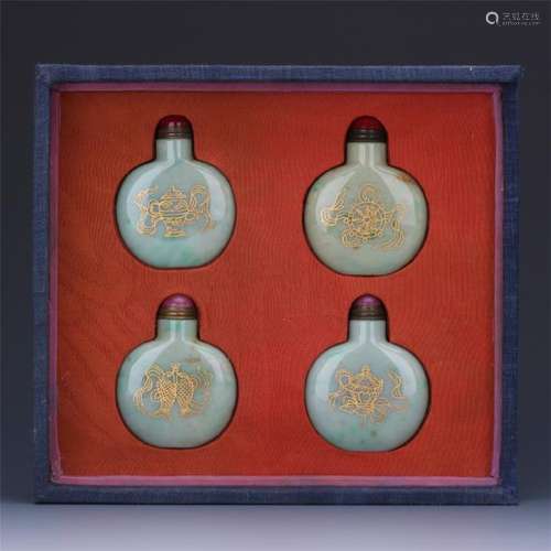 FOUR CHINESE GOLD PAINTED JADEITE SNUFF BOTTLES