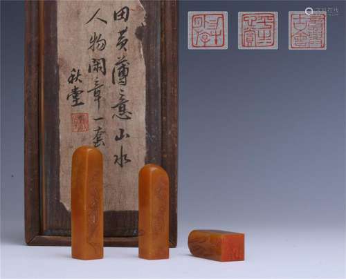 THREE TIANHUANG STONE SEALS