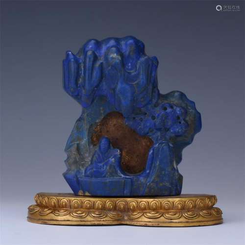 CHINESE LAPIS SCHOLAR'S ROCK