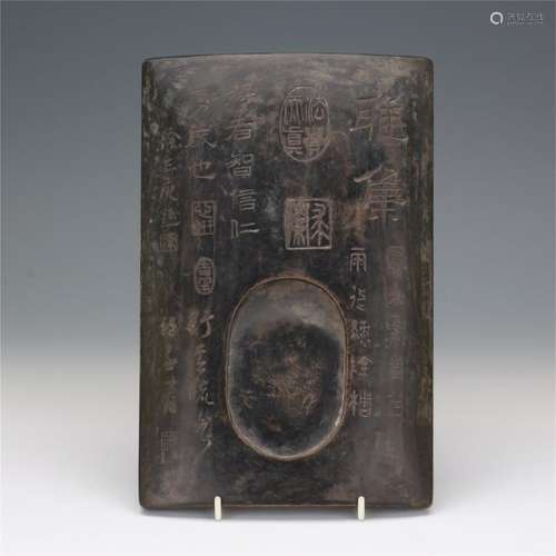 CHINESE EAVES TILE CARVED INKSTONE