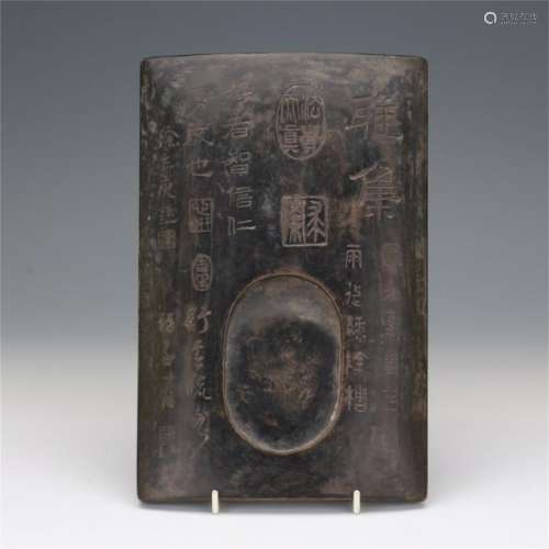 CHINESE EAVES TILE CARVED INKSTONE