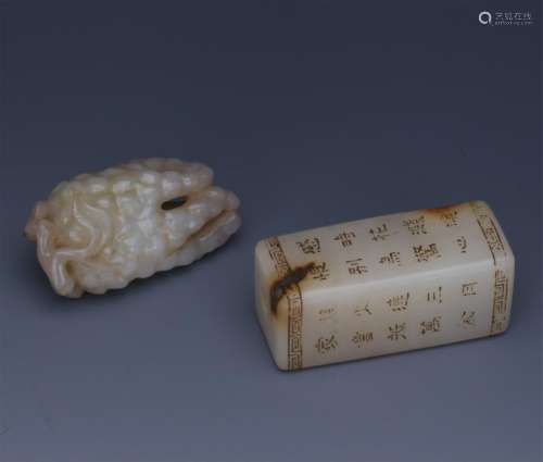 CHINESE ANCIENT JADE INCENSE HOLDER