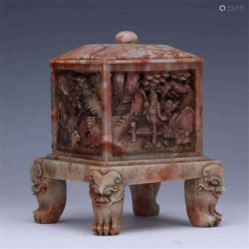 CHINESE SOAPSTONE FIGURES LIDDED SQUARE INCENSE CAGE