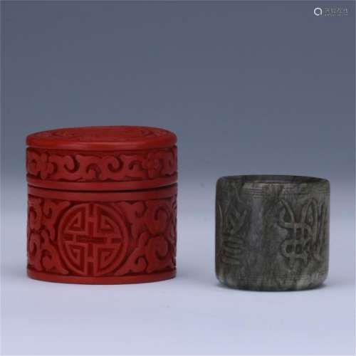 CHINESE NEPHRITE JADE ARCHER'S RING WITH CINNABAR CASE