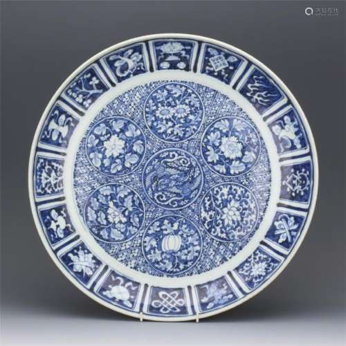 CHINESE PORCELAIN BLUE AND WHITE FLOWER CHARGER