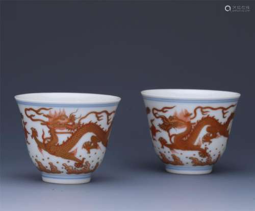 PAIR OF CHINESE PORCELAIN IRON RED DRAGON CUPS