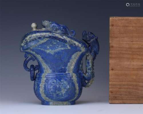 CHINESE LAPIS BEAST LIDDED GONG CUP