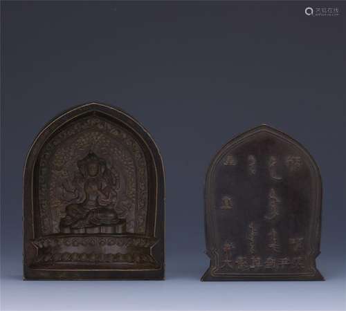 TIBETAN BRONZE MOULD OF CLAY BUDDHA