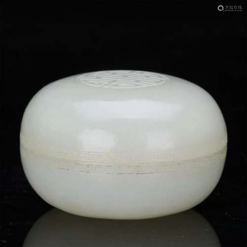 CHINESE WHITE JADE SEAL PASTA BOX