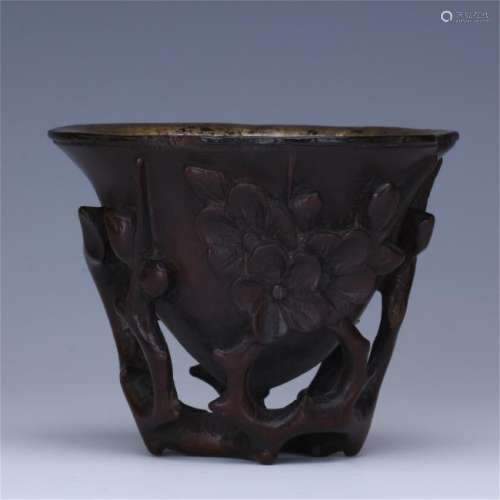 CHINESE ZITAN FLOWER JUE CUP