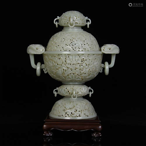 CHINESE WHITE JADE PIERCED CARVED LIDDED CENSER