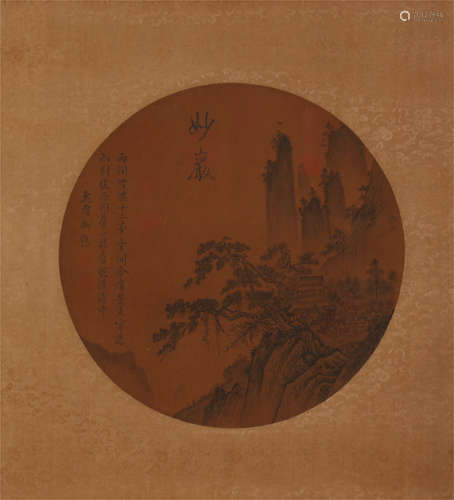 CHINESE ROUND FAN PAINTING OF MOUNTAIN VIEWS