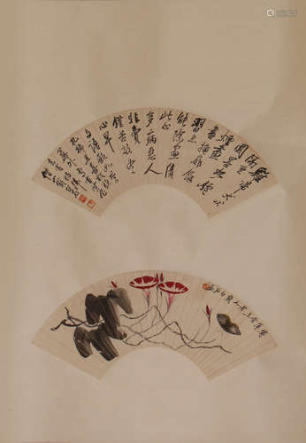 CHINESE FAN PAINTING OF BUTTERFLY AND FLOWER WITH CALLIGRAPHY