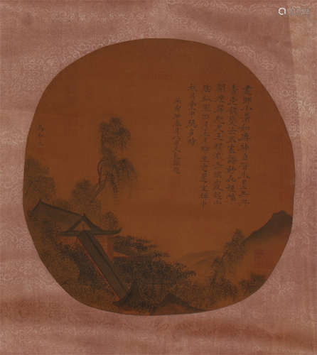 CHINESE ROUND FAN PAINTING OF MOUNTAIN VIEWS