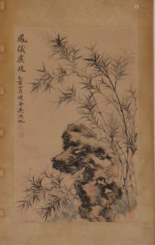 CHINESE SCROLL PAINTING OF BAMBOO AND ROCK