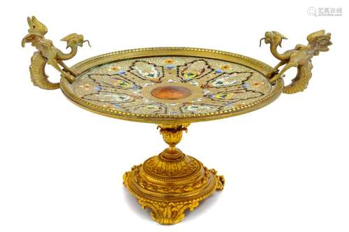 * A Continental Gilt Bronze and Champleve Tazza Height