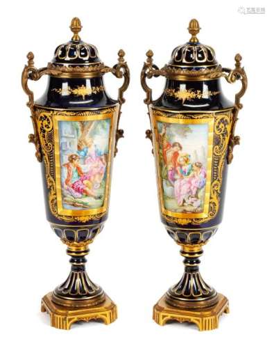 A Pair of Sevres Style Porcelain Covered Vases Height