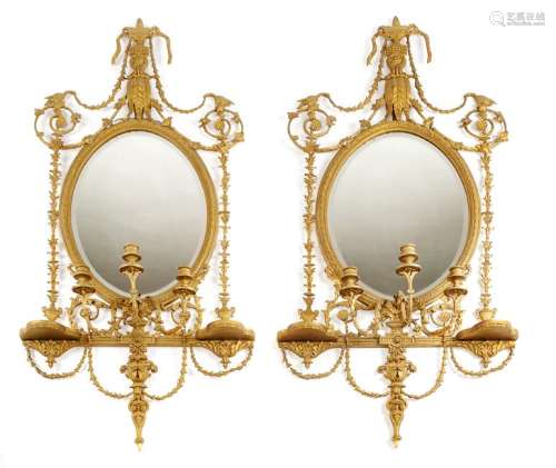 A Pair of Continental Giltwood Girandole Mirrors