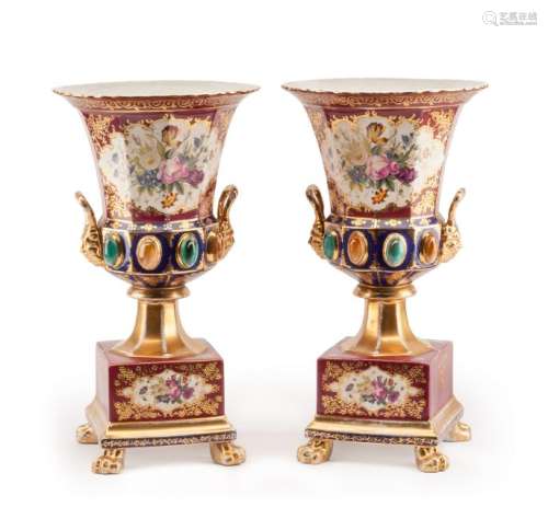 A Pair of Sevres Style Porcelain Urns Height 18 inches.