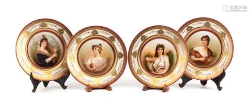 A Set of Four German Porcelain Cabinet Plates Diameter