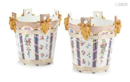 A Pair of Sevres Style Porcelain Milk Pails Height 15
