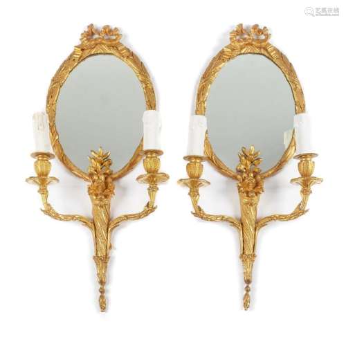 A Pair of Louis XV Style Gilt Bronze Girandole Mirrors