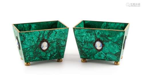 A Pair of Russian Jasperware Mounted Malachite