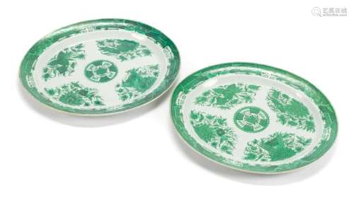A Pair of Chinese Export Porcelain Platters Width 20