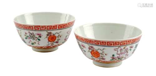 A Pair of Chinese Porcelain Rice Bowls Height 4 1/2