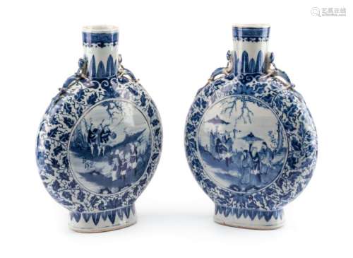 A Pair of Chinese Porcelain Pilgrim Jars Height 14 1/2