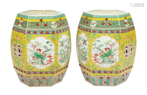 A Pair of Chinese Famille Jaune Porcelain Garden Seats