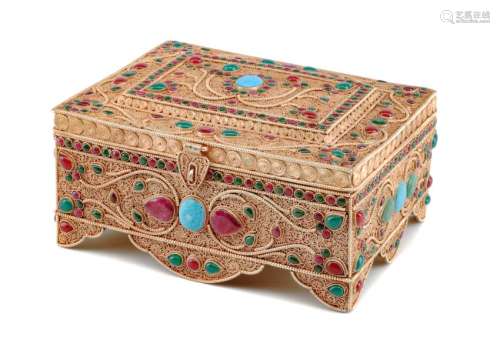 A Silver Filigree and Semi-Precious Stone-Inset Box,