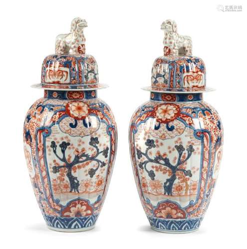 A Pair of Japanese Imari Porcelain Covered Vases Height
