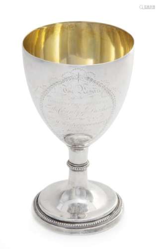 A George III Silver Presentation Cup, John Langlands &