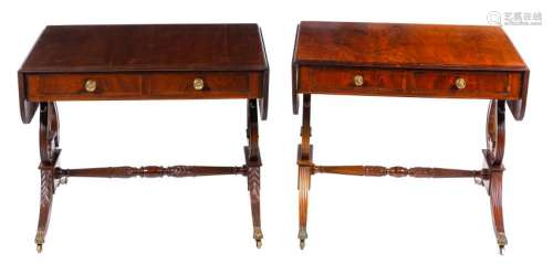 A Near Pair of American Classical Style Mahogany