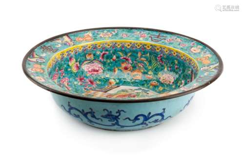 A Chinese Peking Enameled Bowl Height 4 1/2 x diameter