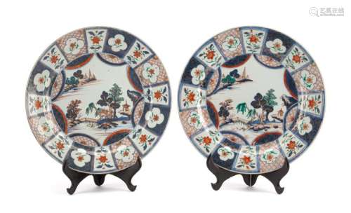 A Pair of Chinese Porcelain Chargers Diameter 15