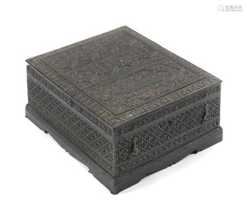 An Indian Carved Dressing Box Height 5 1/2 x width 12