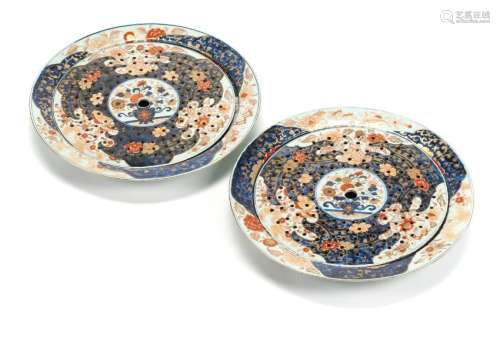 A Pair of Chinese Porcelain Platters Diameter 17 1/2