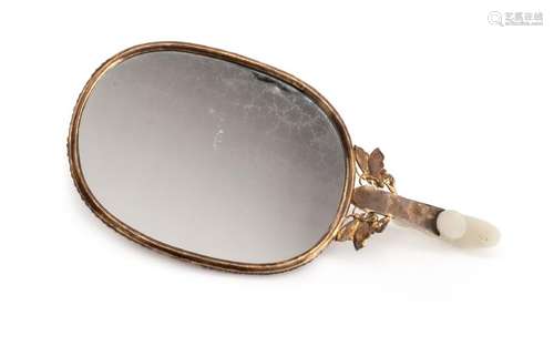 A Chinese Jade and Hardstone Inset Silvered Mirror