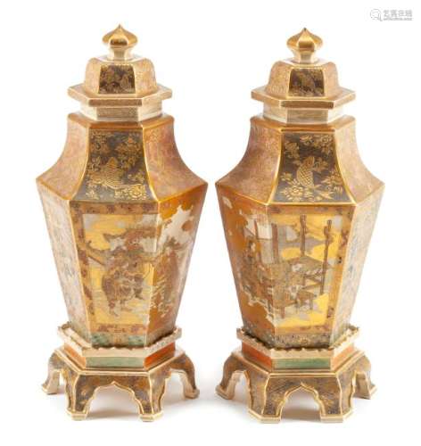 A Pair of Japanese Satsuma Covered Vases with Stands