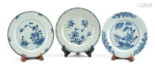A Set of Ten Chinese Porcelain Plates Diameter 9