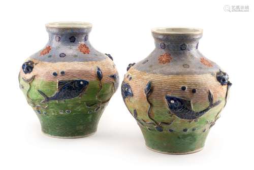 A Pair of Chinese Cloisonne Over Porcelain Vases Height