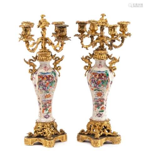 A Pair of Gilt Bronze Mounted Chinese Porcelain Vases