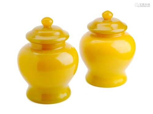 A Pair of Chinese Yellow Peking Glass Covered Jars