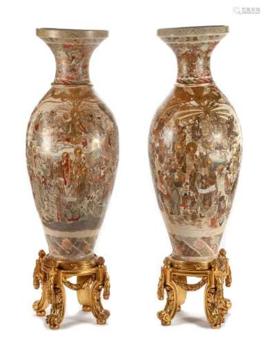 A Large Pair of Japanese Satsuma Porcelain Vases Height