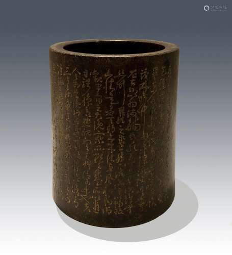 An Inscribed Zitan Brush Pot with Calligarphy