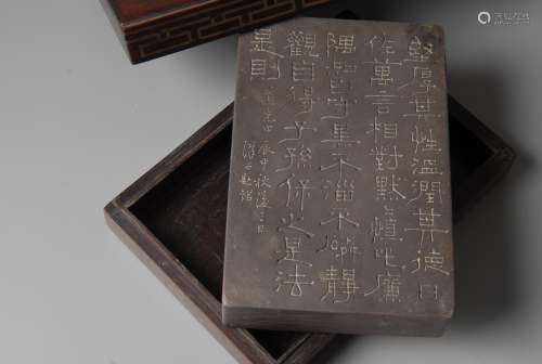 A-126 清代刻字方砚红木盒
